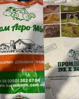 Комбикорм ТМ "ПромАгроМикс"  ПК 1202 Несушка продуктивный период В КРУПКЕ